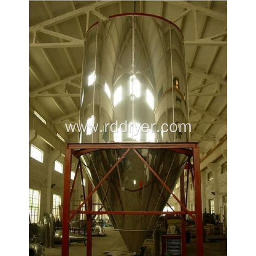 LPG Milk Spray Dryer